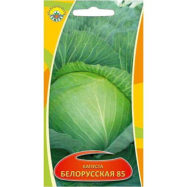 Семена рассады капуста/томат/перец