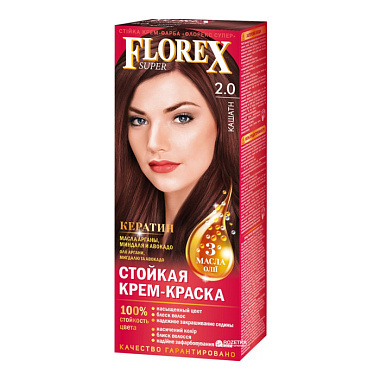 Крем-краска для волос Flirex Super Кератин тон 2.0 Каштан146г