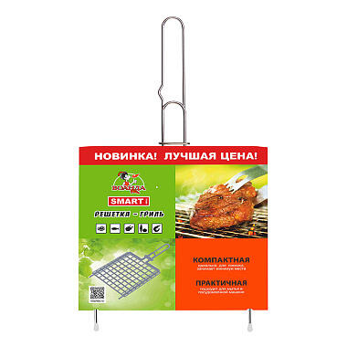 Решетка-гриль Smart 225*225мм