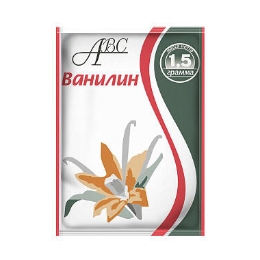 Ванилин 1,5г АВС