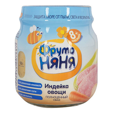 Пюре ФрутоНяня 100г индейка и овощи