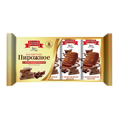 Пирожное бисквитное Русский бисквит 240г с шоколадным вкусом