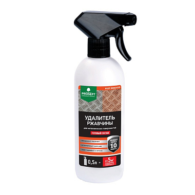 Удалитель ржавчины PROSEPT RUST REMOVER готовый состав 0,5л