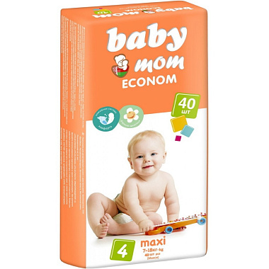 Подгузники Baby Mom Econom для детей 7-18 кг 40шт