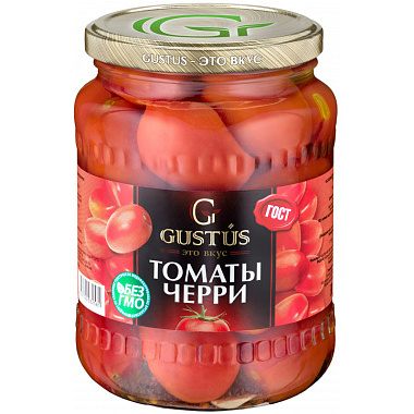 Томаты маринованные Gustus 680г Черри красные