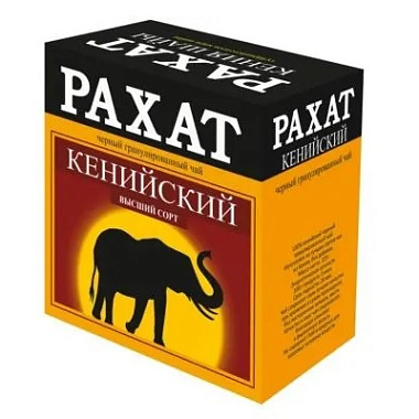 Чай Рахат классический 225г черный гранулированный