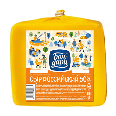 БЗМЖ Сыр Российский Молодой 50% 1кг