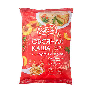 Каша быстрого приготовления овсяная Правильный выбор Ассорти  9шт x 40г традиционная/с персиком/с клубникой