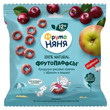 Фрутопаффсы ФрутоНяня  Хрустящие злаки с 12 мес 21г кукурузно-рисовые с яблоком и вишней