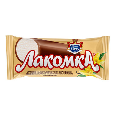 Мороженое ЗМЖ Русский холод батончик Лакомка 80г ванильное в шоколадной глазури