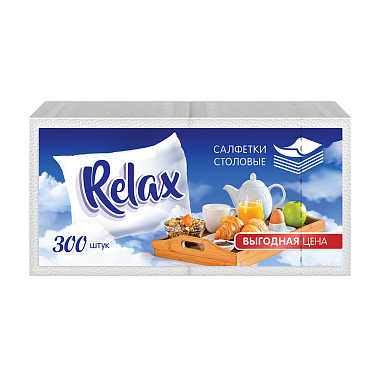 Салфетки бумажные Relax 1сл 300шт