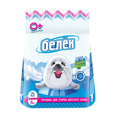 Стиральный порошок Белек 4кг для детского белья