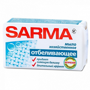Мыло хозяйственное Сарма отбеливающий эффект 140г