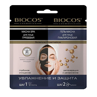 Маска для лица Biocos тканевая 32г Увлажнение и защита