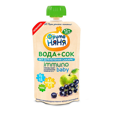 Напиток сокосодержащий ФрутоНяня Immuno Baby 130г с черной смородиной