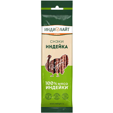 Колбаски Снеки из индейки варено-копченые 70г оригинальные
