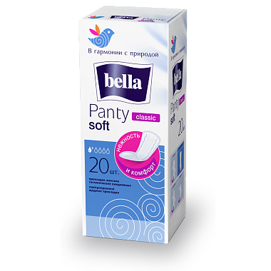 Прокладки ежедневные Bella Panty Soft Classic 40шт