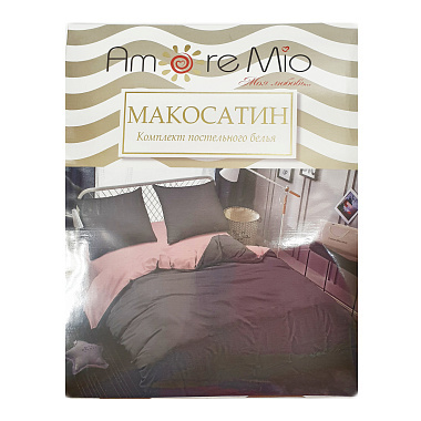 Комплект постельного белья Amore Mio 2-спальное Макосатин однотонное