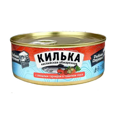 Килька Рыбная деревня в томатном соусе с овощным гарниром 240г