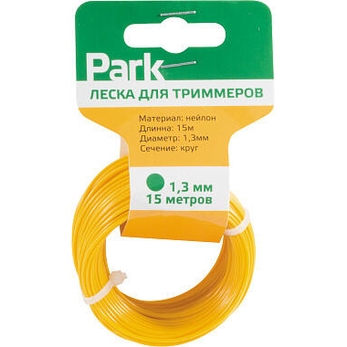 Леска для триммера Park 1.3мм 15м