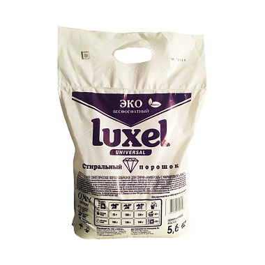 Стиральный порошок Luxel universal 5,6 кг
