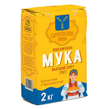 Мука пшеничная 2кг в/с Саратовские нивы