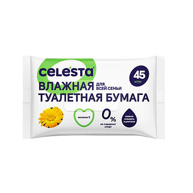 Туалетная бумага влажная Селеста для всей семьи 45шт
