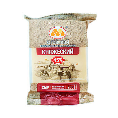 БЗМЖ Сыр Юговской Княжеский 45% 200г
