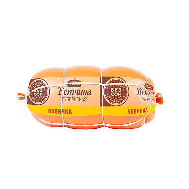 Ветчина Губернская в сетке Мясная Губерния 900г
