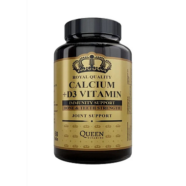 БАД Queen Vitamins кальций+витамин D3 60 капсул