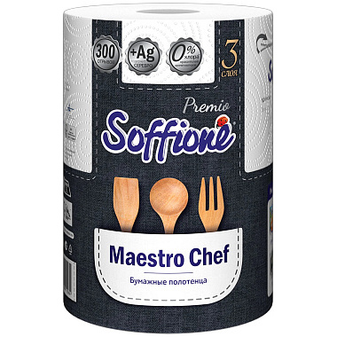 Бумажные полотенца Soffione Maestro Chief 3 слоя 1рулон