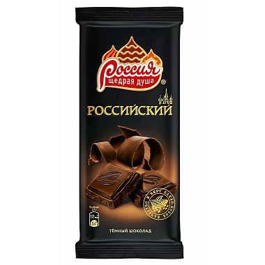 Шоколад Российский темный 90г