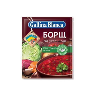Суп Gallina Blanca Борщ по-украински 50гр