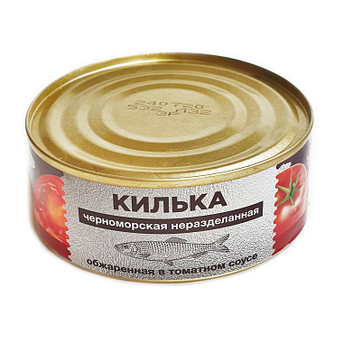 Килька черноморская Росрезерв 240г в томатном соусе обжаренная