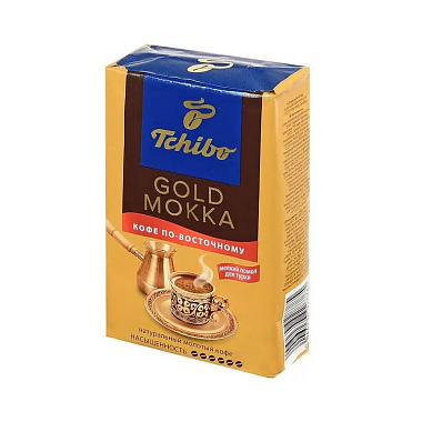 Кофе молотый Tchibo Gold Mokka 250г По-Восточному