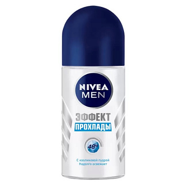Антиперспирант Nivea Men ролик 50мл Эффект прохлады