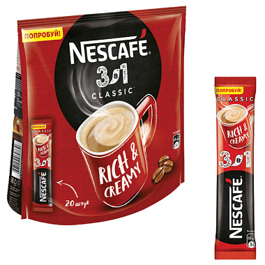 Кофе Nescafe Classic  3в1 20x16г