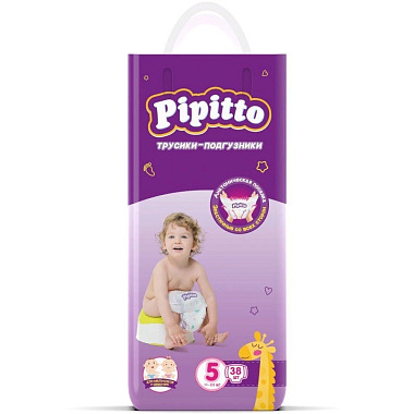 Подгузники трусики детские Pipitto 5 11-22кг 38шт
