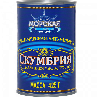 Скумбрия атлантическая Морская коллекция 425г натуральная