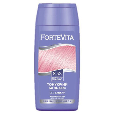 Бальзам для волос тонирующий Forte Vita 200мл 8.53 Дымчато-розовый