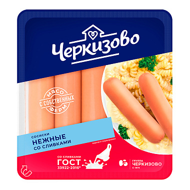 Сосиски Черкизово Нежные 400г со сливками