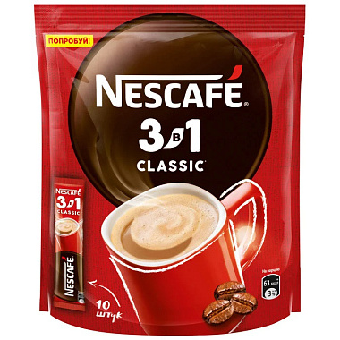 Кофе 3в1 Nescafe Classic 10x14,5г