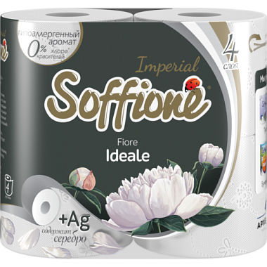 Туалетная бумага Soffione Imperial Fiore Ideale 4 слоя 4 рулона