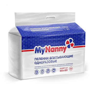 Пеленки My Nanny одноразовые впитывающие 60x60 30шт
