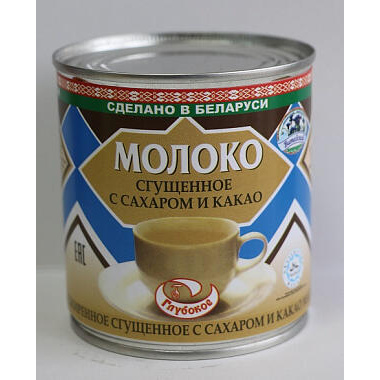 БЗМЖ Молоко сгущеное с сахаром и какао обезжиренное 7,5% 380г