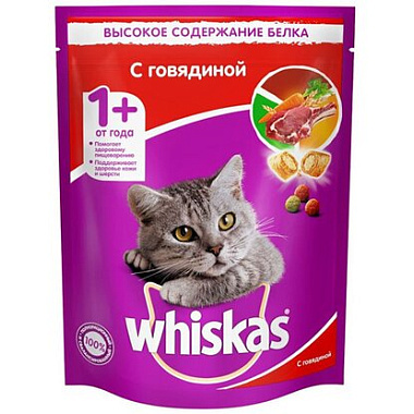 Корм для кошек Whiskas 800г Говядина
