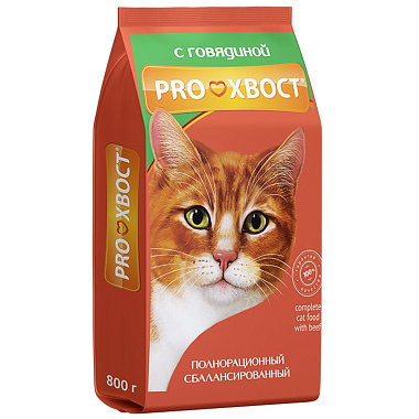 Корм для кошек ПроХвост сухой 800г с говядиной