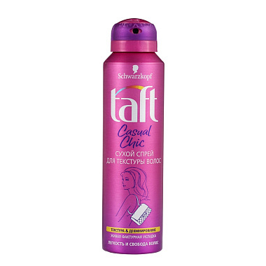 Сухой спрей для текстуры волос Taft Casual Chic 150мл