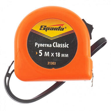 Рулетка Classic, 5 м х 18 мм, пластиковый корпус Sparta