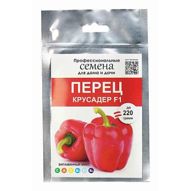 Семена перца Ф1 10шт